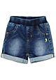 Salt and Pepper Jungen Hose Jeans Shorts Schlupfhose Blau Baby Kinder 