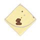 Sterntaler Baby Badetuch Handtuch Kapuzenbadetuch Hund Hanno 80x80cm