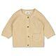 Feetje Jacke Strickjacke Natur Creme Baby Unisex Basic