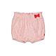 Feetje Mädchen Hose Pumphose Baby Rosa Herz Sommer 