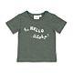 Feetje Jungen T-Shirt Baby Sommer Kurzarm Grau Aloha 