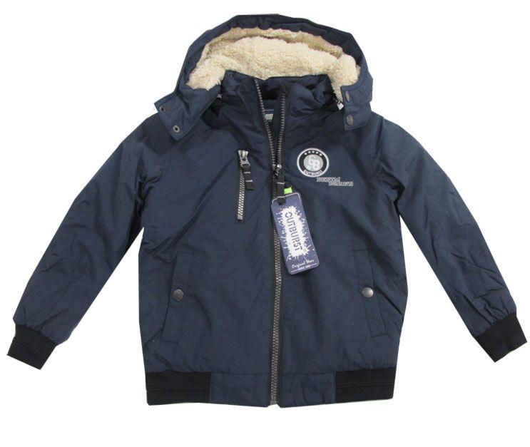 Outburst Outdoor Jacke Winterjacke Kapuze Blau Kinder Jungen Größe